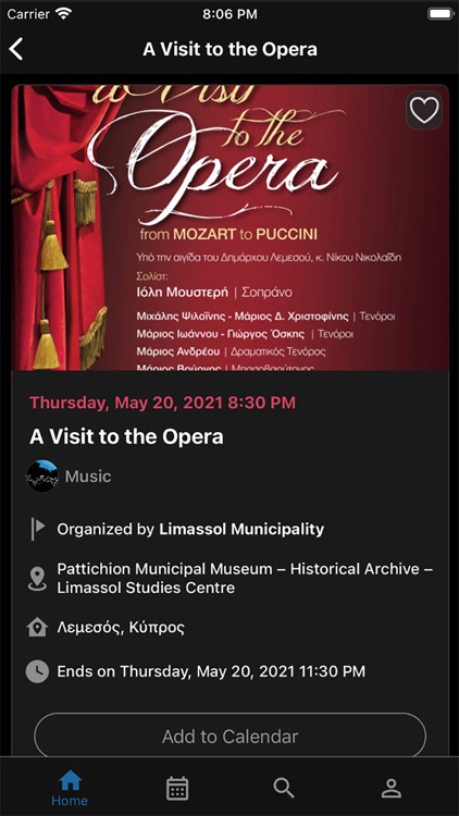 Cultura - Limassol Event Guide screenshot-4