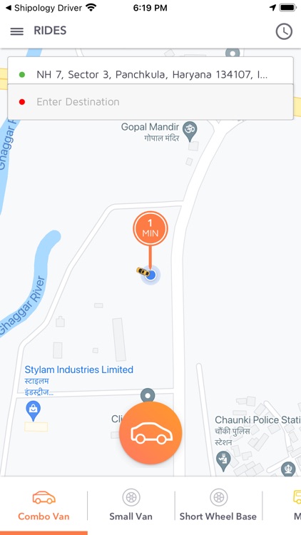 Shipology Delivery App