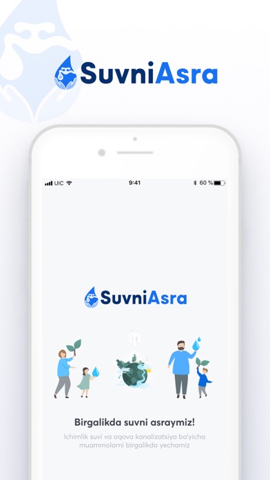 Suvni asra Screenshot 1 - AppWisp.com Suvni asra Screenshot 1 - AppWisp.com