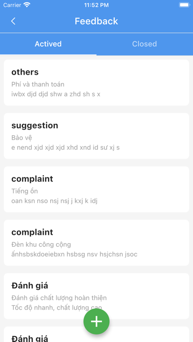 MeHome Screenshot