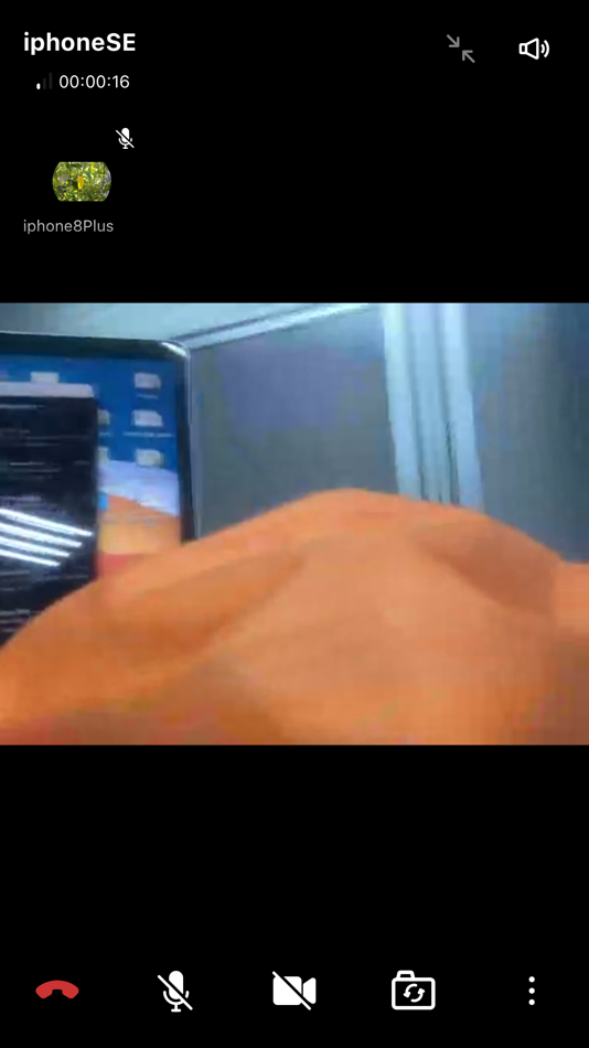 #5. KoiMeeter (iOS) 来自: QNAP Systems, Inc.