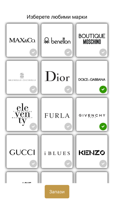 Screenshot #3 pour MDL Club