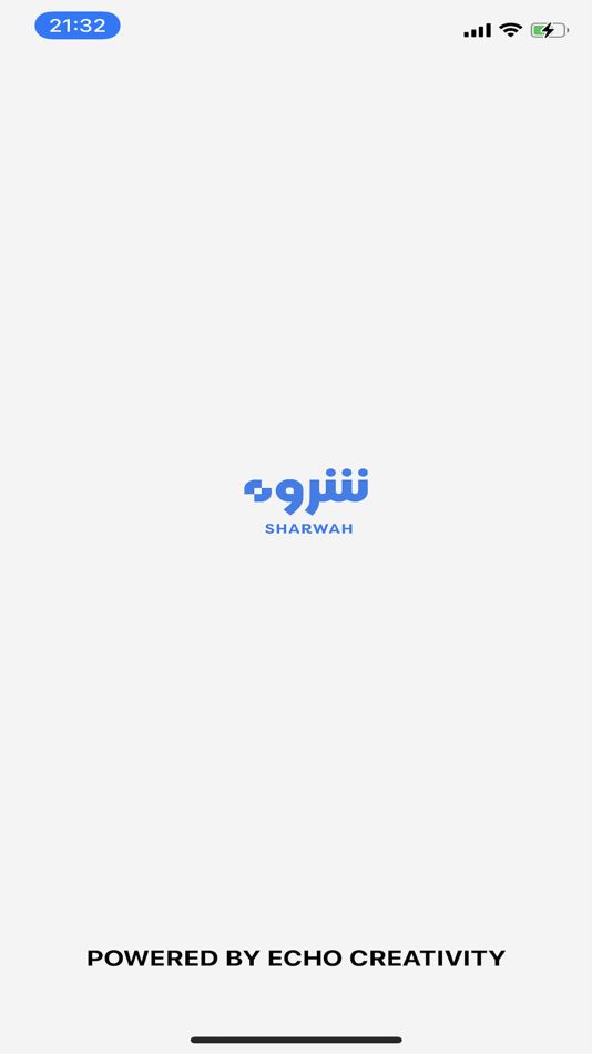 #3. SHARWAH (iOS) By: Abdulrahman Alqahtani