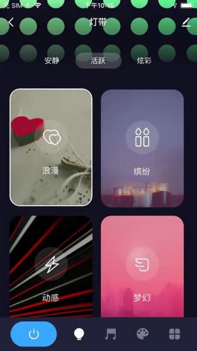 Topstar Smart Screenshot