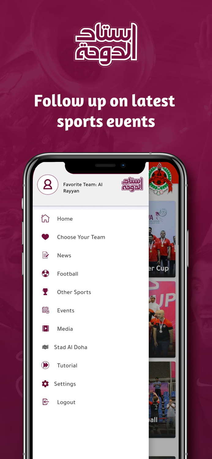 StadDoha - Sports News