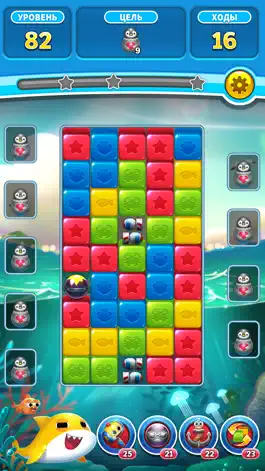 Game screenshot Shark Blast mod apk