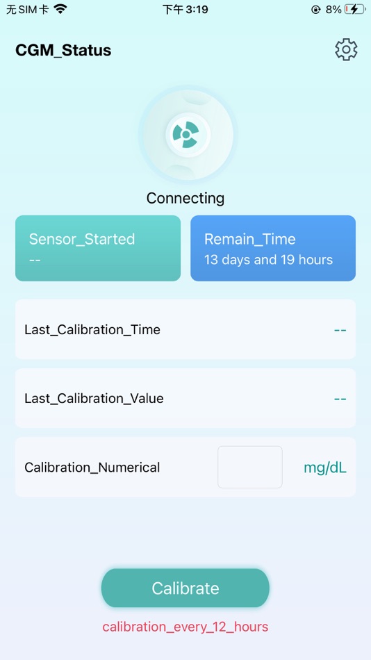 #3. Iris Holter (iOS) 由: Infinovo Medical Co., Ltd