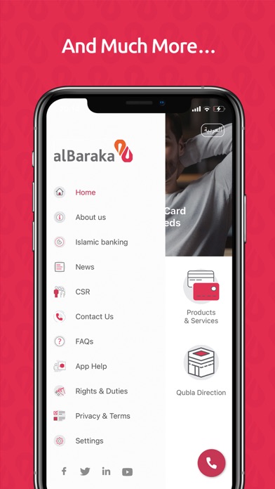 alBaraka Bank Screenshot