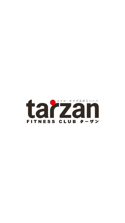 TARZAN（FITNESS／SWIMMING）公式アプリ