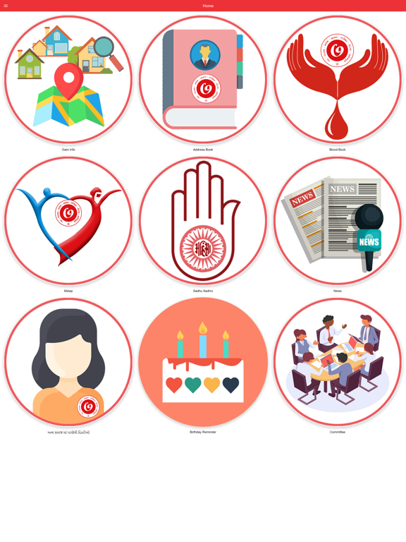 Screenshot #5 pour SGVP - 7 Gam Visa Porvad