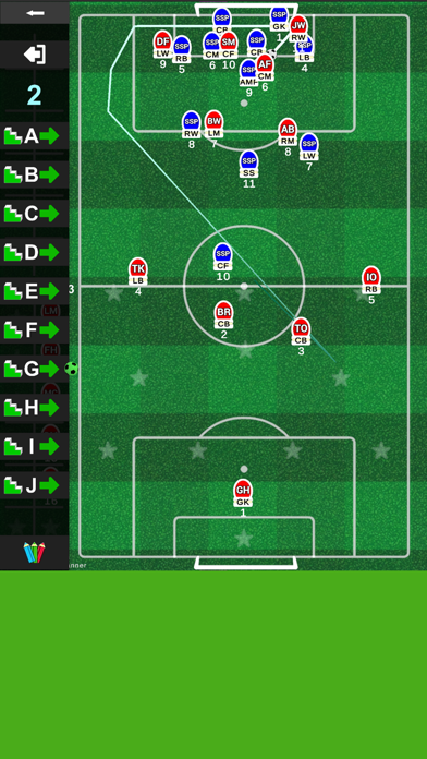 Soccer Squad Planner Screenshot