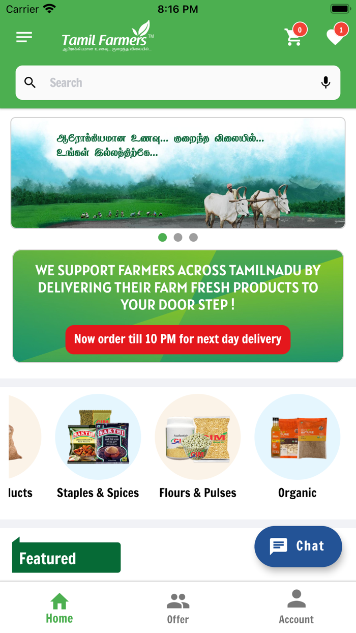 Tamil Farmers
