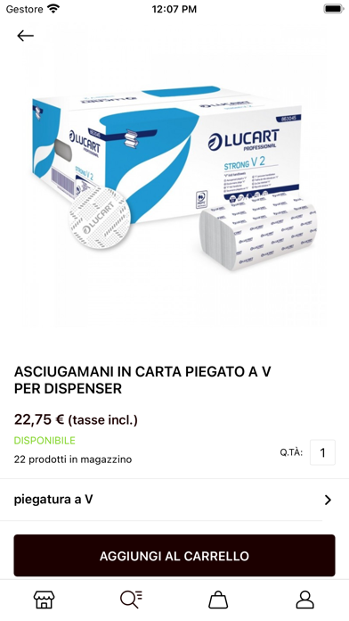 Gima Packaging Screenshot