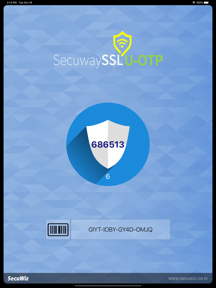 U-OTP for SecuwaySSL U