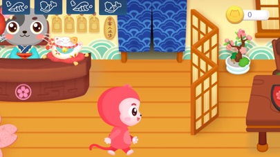 panda sushi restaurant Screenshot