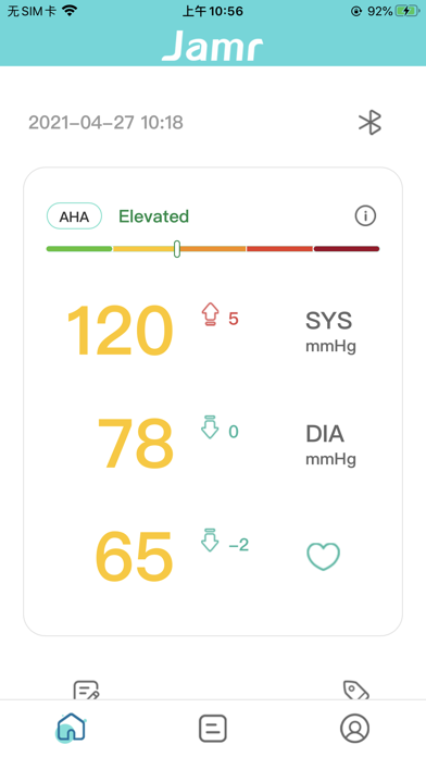Health Trends Screenshot