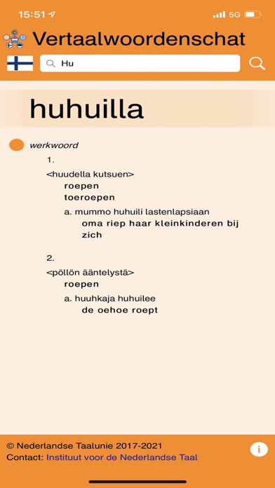 Vertaalwoordenschat Screenshot