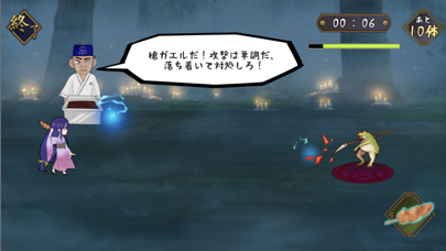 D.D.Girl Screenshot