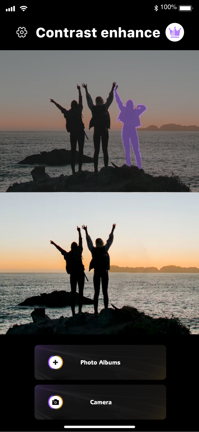 Remove Unwanted Object - Easy