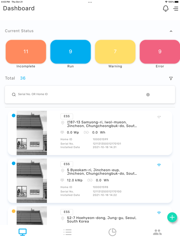 Screenshot #4 pour QCELLS CORE PRO