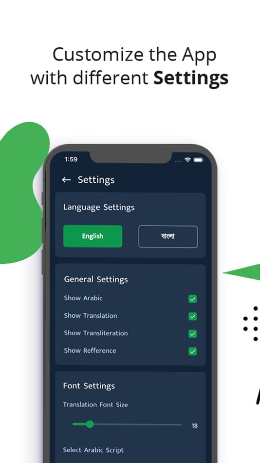 #8. Dua & Ruqyah (iOS) 来自: Md. Saiful Islam Saif