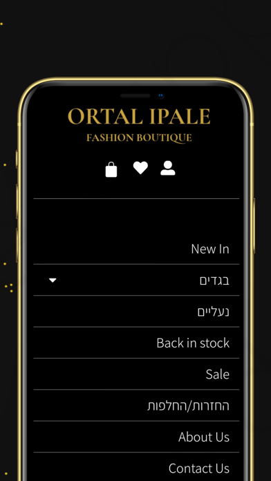 Ortal Ipale - fashion boutique Screenshot