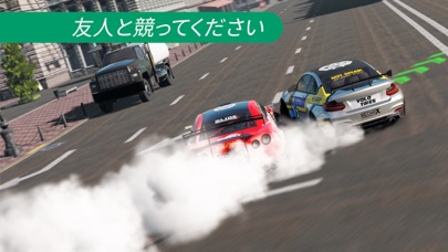 カー・エックス・ドリフト・レーシング・ツのスクリーンショット - 1