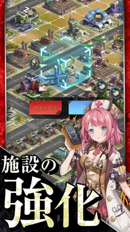 Game screenshot ラストエスケイプ- 復讐の女神 hack