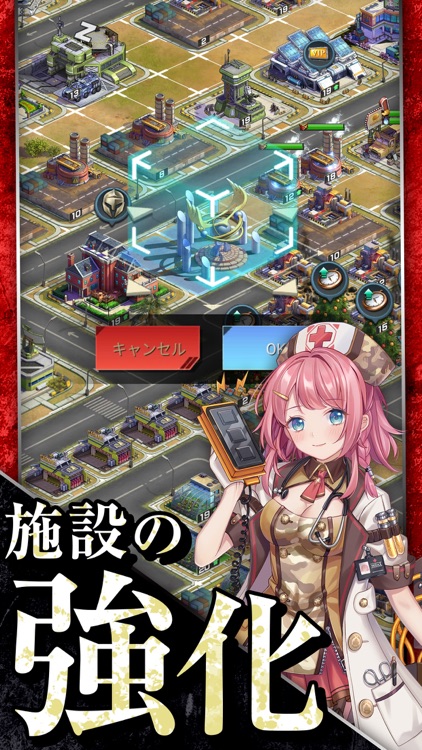 ラストエスケイプ- 復讐の女神