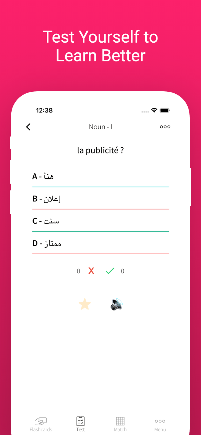 Practice Arabic and French Words