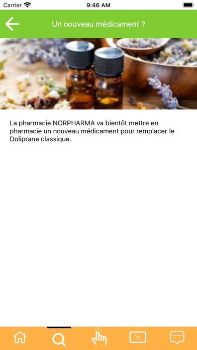Pharmnfid Screenshot