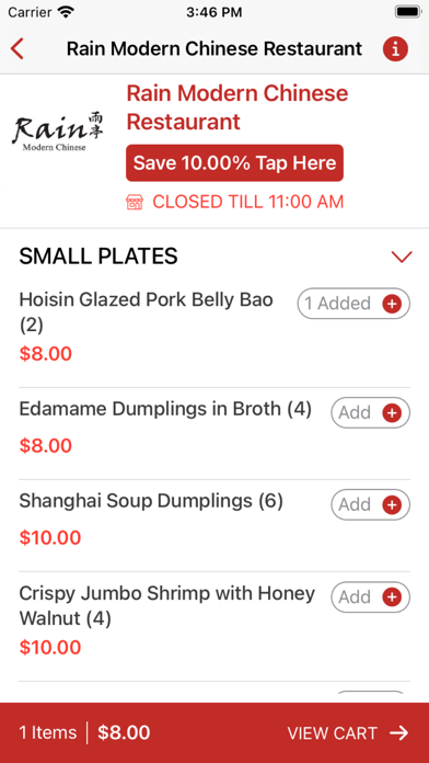 Rain Modern Chinese Restaurant Screenshot