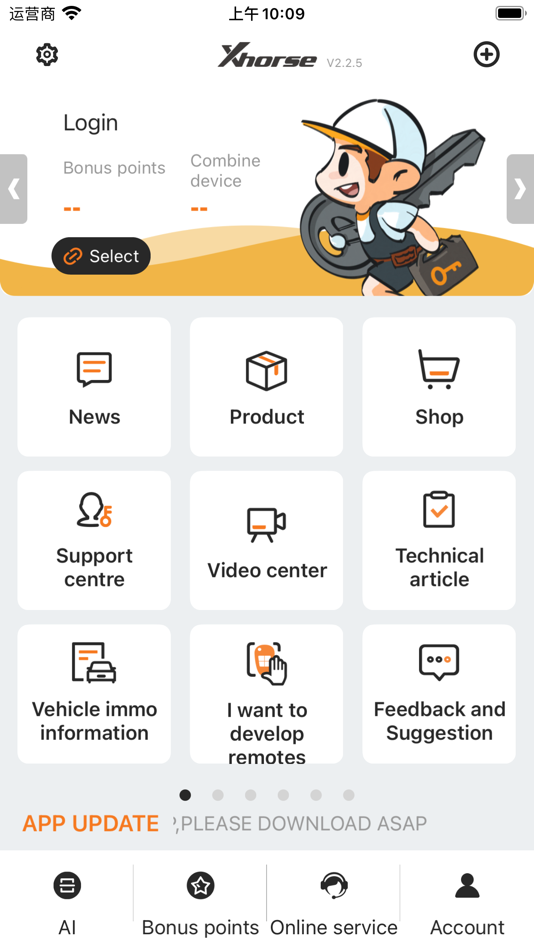 #1. Xhorse (iOS) 由: Shenzhen XHorse Electronics Co., Ltd.