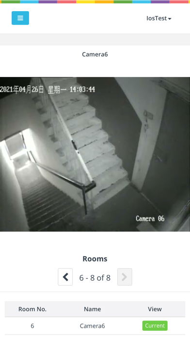 NurseryCam Screenshot