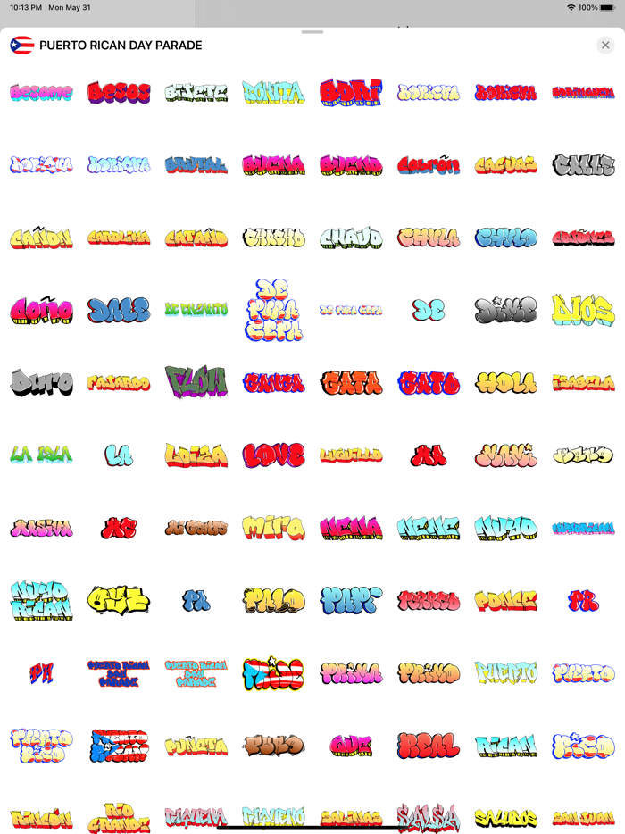 PUERTO RICAN DAY PARADE MEMOJI