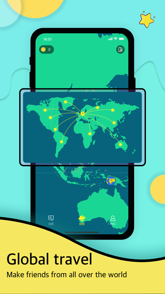 #2. Togoo-Travel and make friends (iOS) 由: Shanghai Zero Technology Co., Ltd.