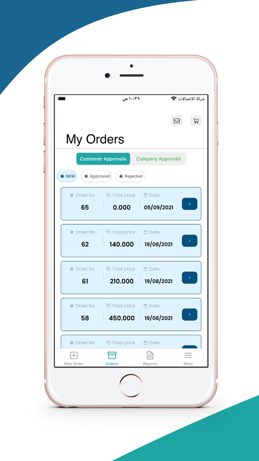 #4. Onyx CSS (iOS) От: Ultimate Solutions