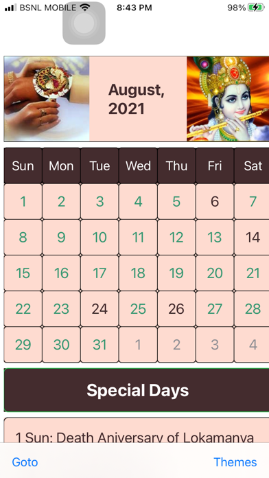 Hindu Panchanga Calendar Screenshot