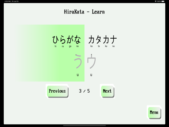 Screenshot #5 pour Hirakata by Corbofo