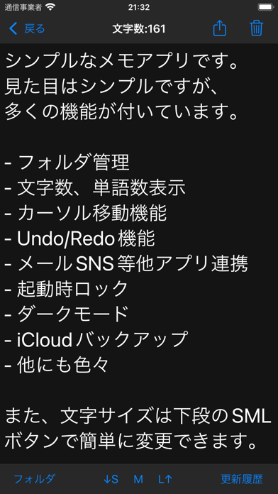 Notepad - MyNotes