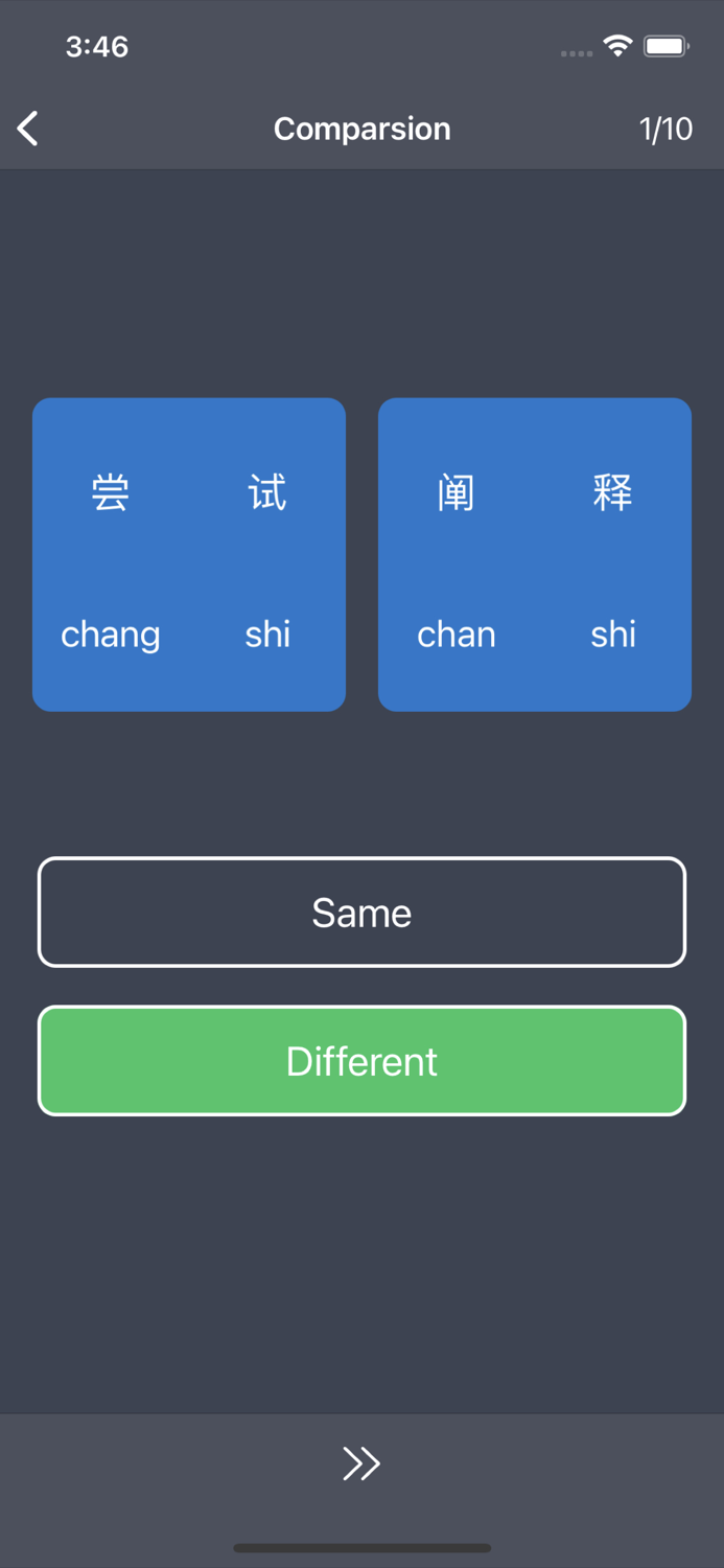 Pinyin Comparison