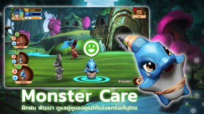 VERA - World of Mystic Screenshot
