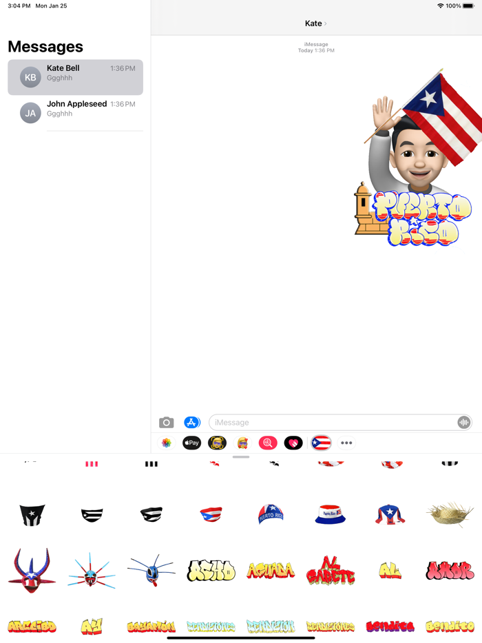 PUERTO RICAN DAY PARADE MEMOJI