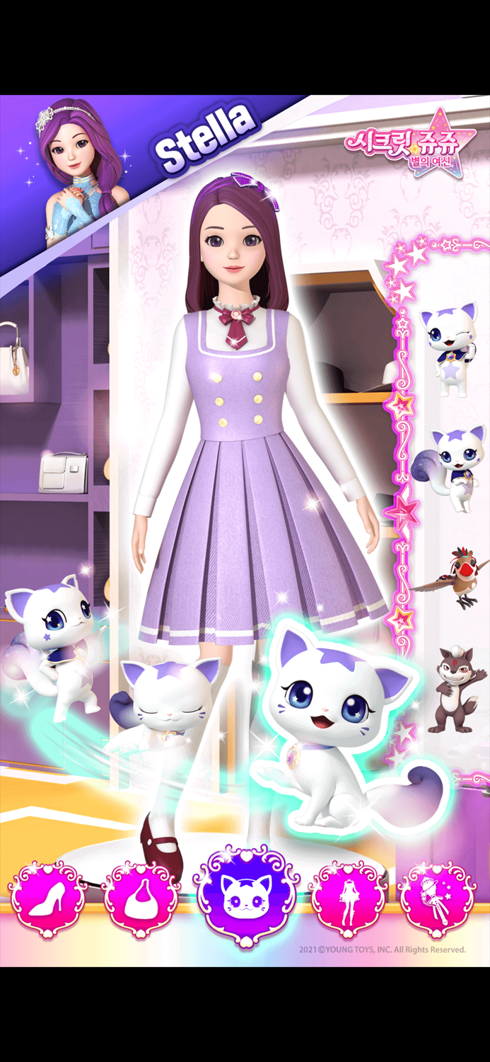 Secret JoujuStella dress up