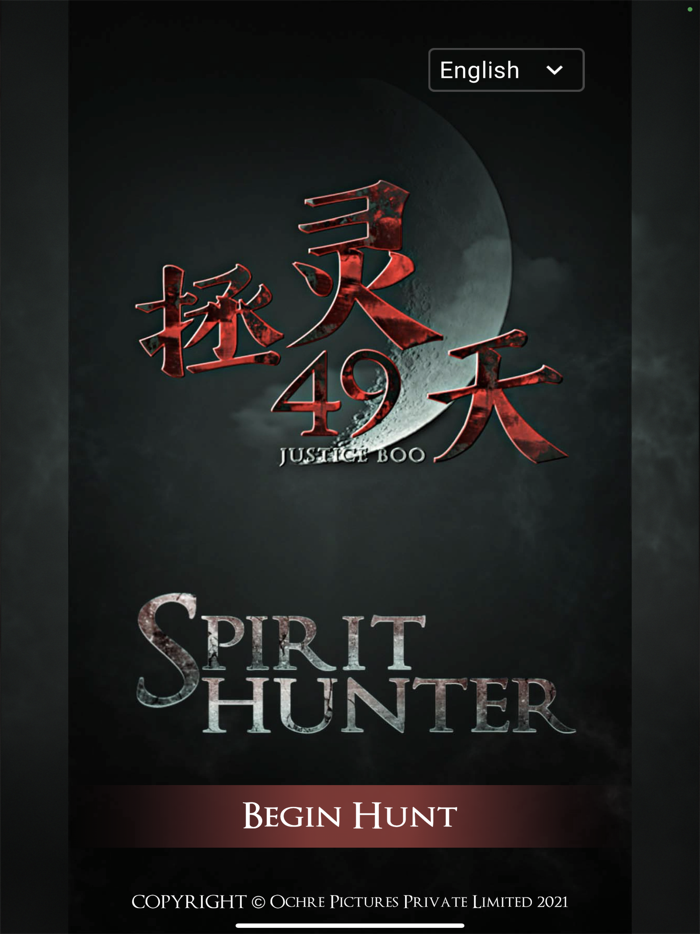 Justice Boo Spirit Hunter