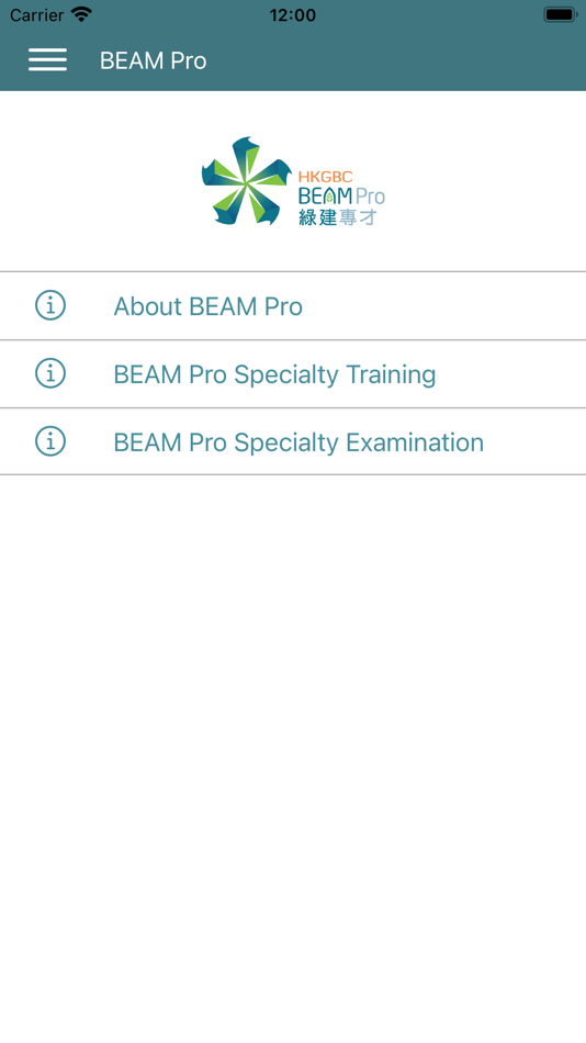 #3. BEAM Plus (iOS) 由: BEAM Society Limited