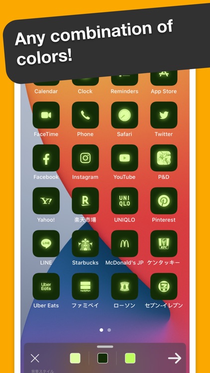 Ycon - Icon Customizer