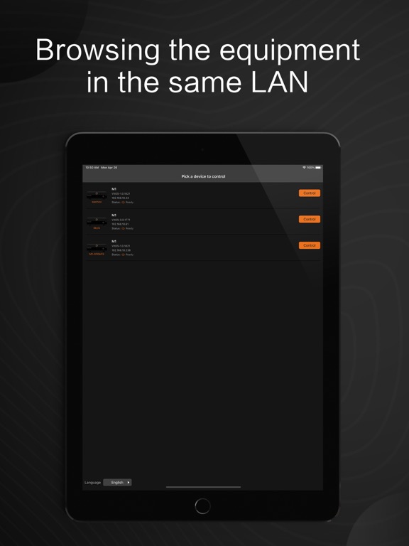 Screenshot #6 pour VitOS Orbiter