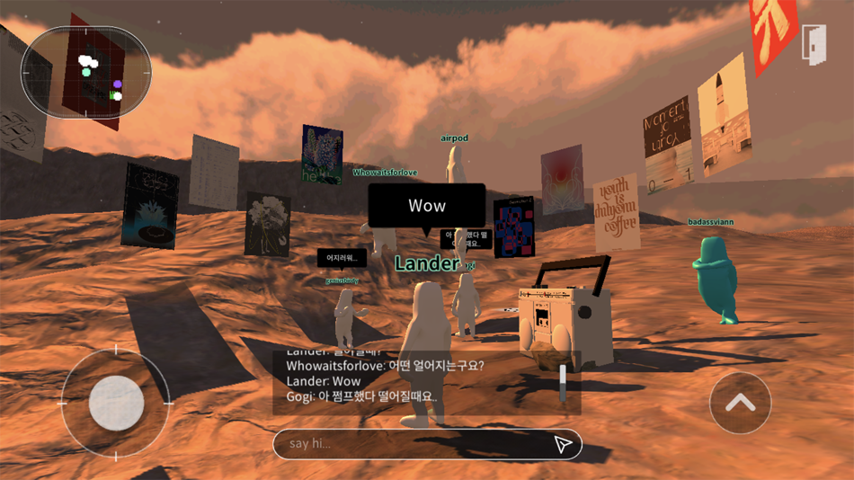 #1. 쿤트라 (iOS) 由: Tissue Office Inc.