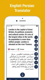 english to persian translator iPhone Captures Décran 1